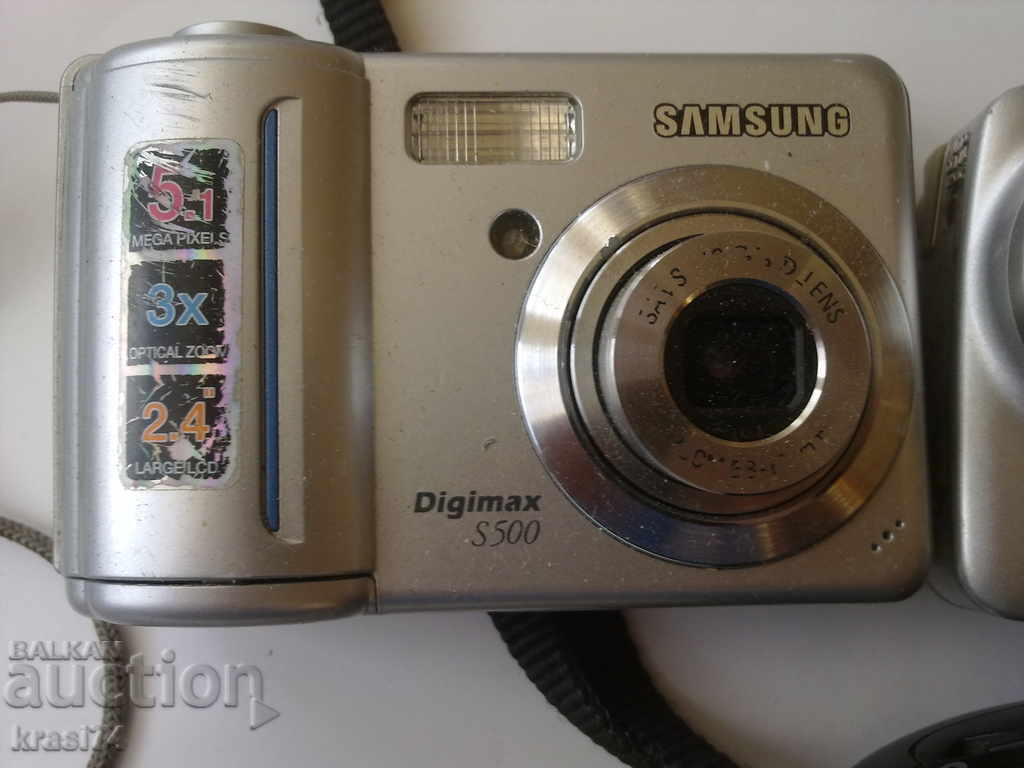 4 pcs. cameras for parts with price 20.00 BGN | € 10.23