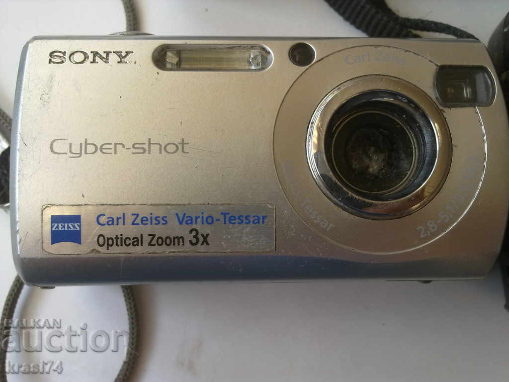 Delivery of 4 pcs. cameras for parts