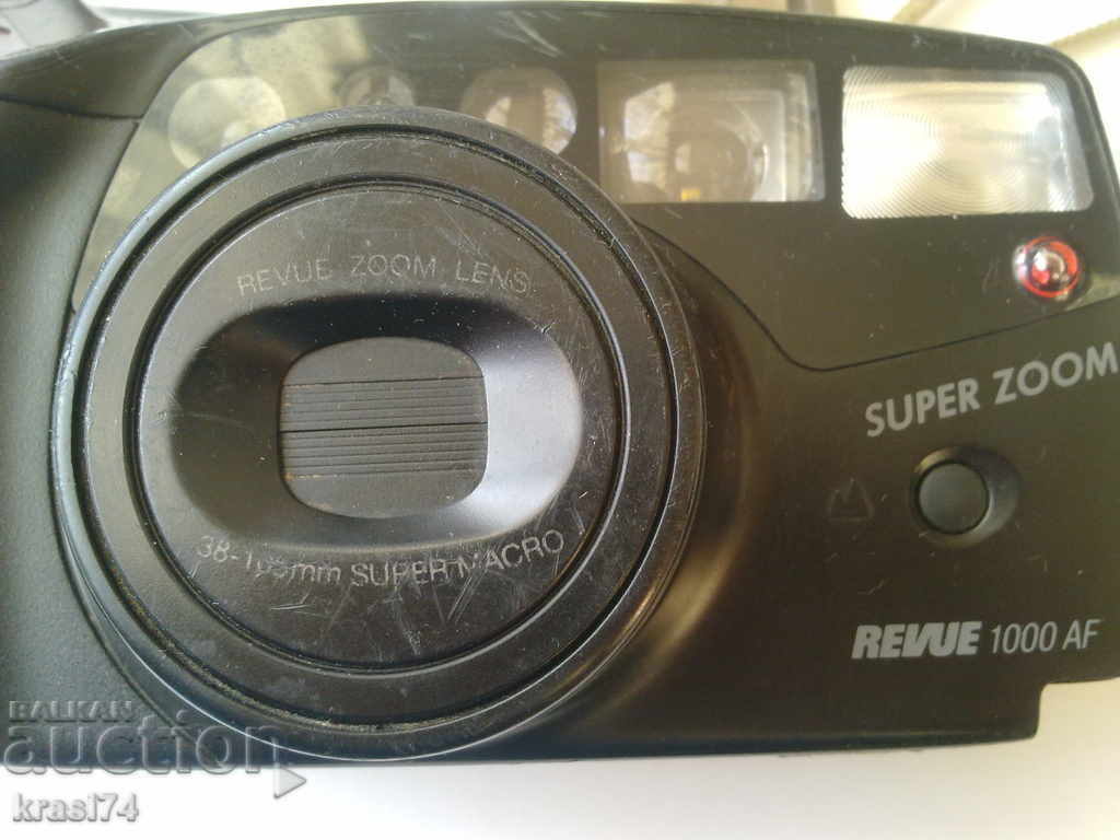 4 pcs. cameras for parts - 5