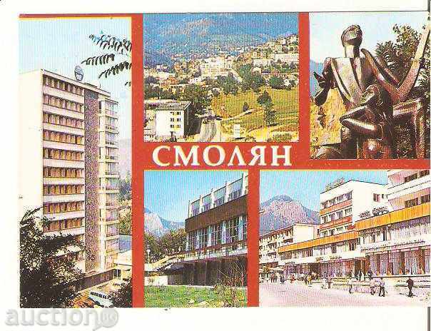 Carte poștală Bulgaria Smolian 3 *