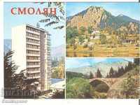 Carte poștală Bulgaria Smolian 1 *