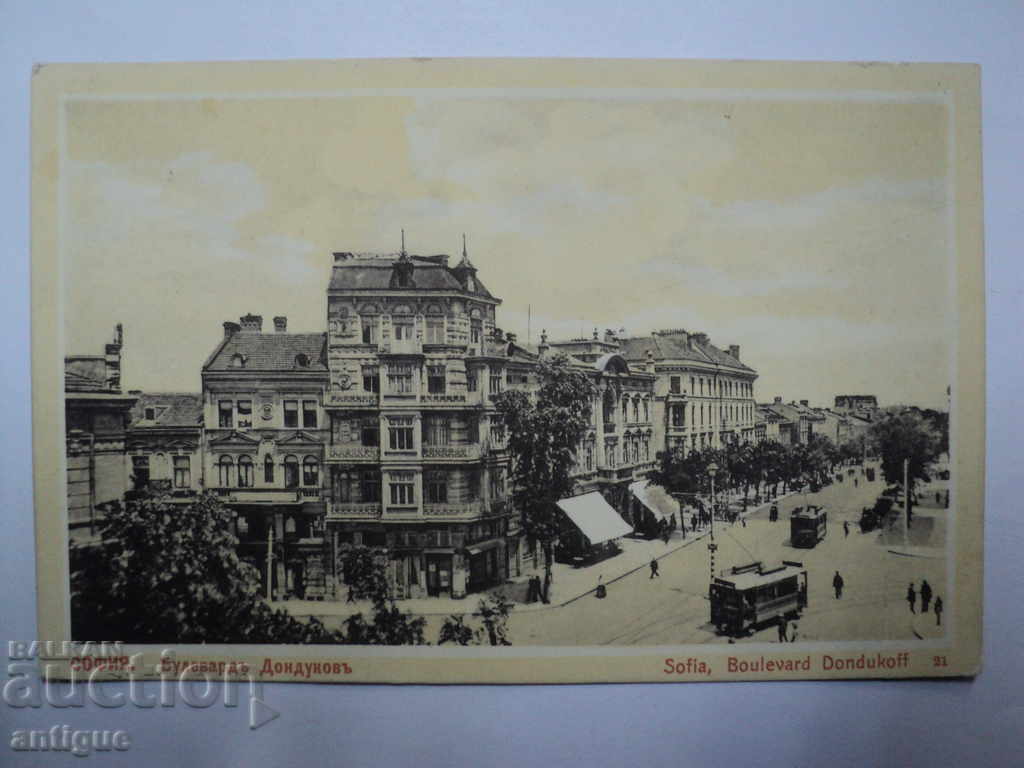 Auction  I SELL STARA CARTICHKA-BUL. DONDUKOV SOFIA.