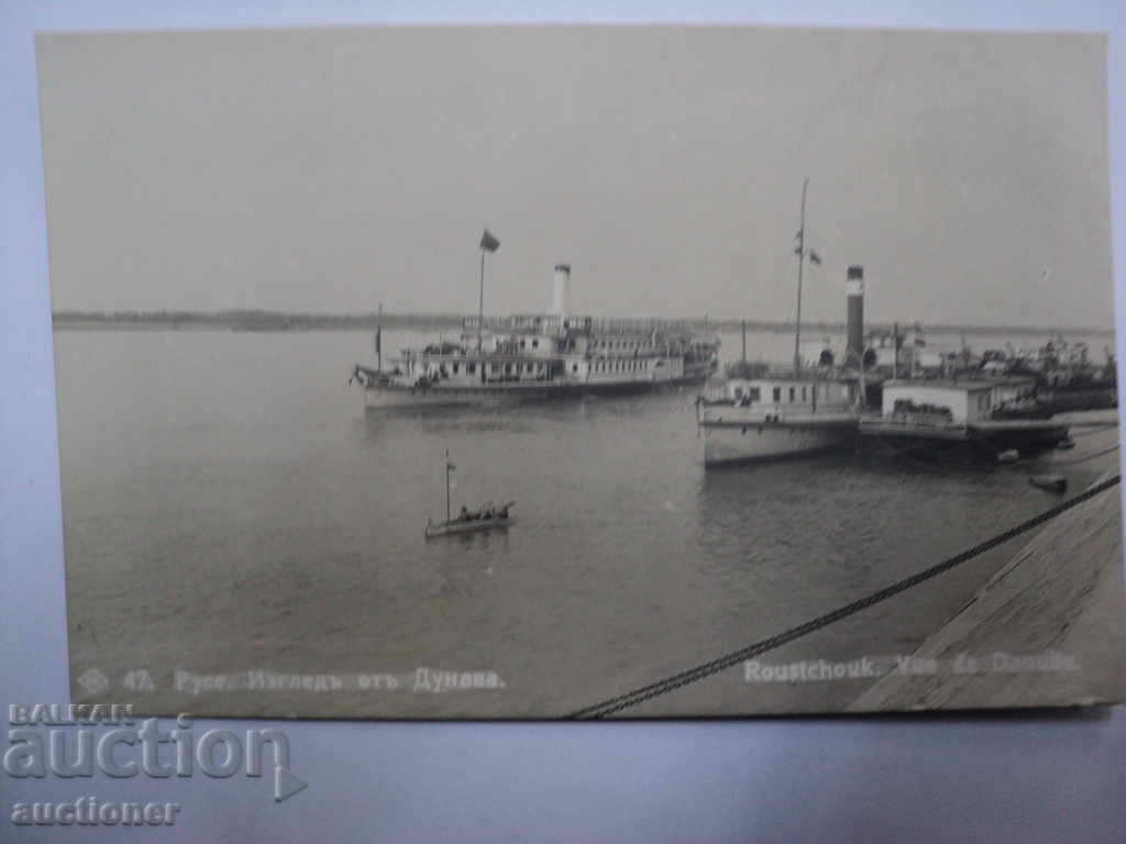 Auction STAR RED CARD-ROSE VIEW FROM DANUBE. Auction STAR RED CARD-ROSE VIEW FROM DANUBE.