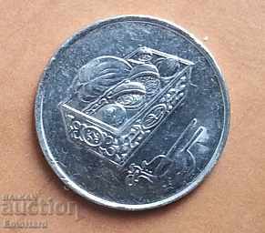Малайзия 20 сен 2007 с цена € 0.50 | 0.98 лв.