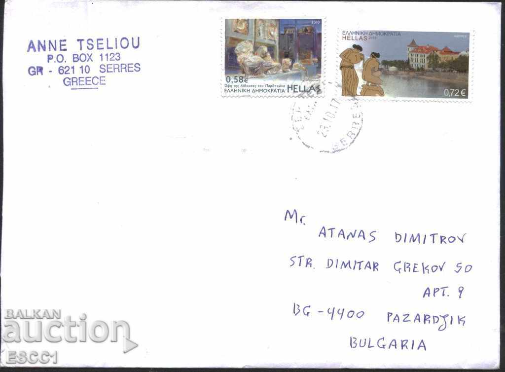 Traveled envelope with marks Art 2010 Architecture 2015 Greece