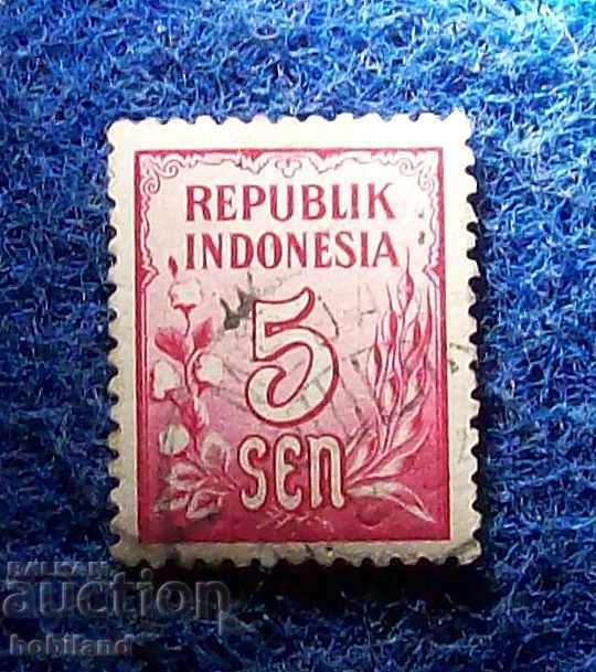 Indonesia-1951