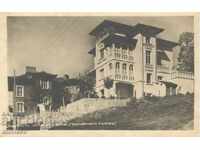 Παλιά καρτ-ποστάλ - Σούλου Ντερβέντα, το Villa «Learned συμμαχία»