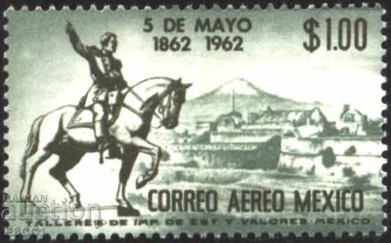 Чиста марка  Кон Конник 1962 от Мексико.