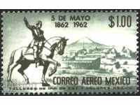Чиста марка  Кон Конник 1962 от Мексико.