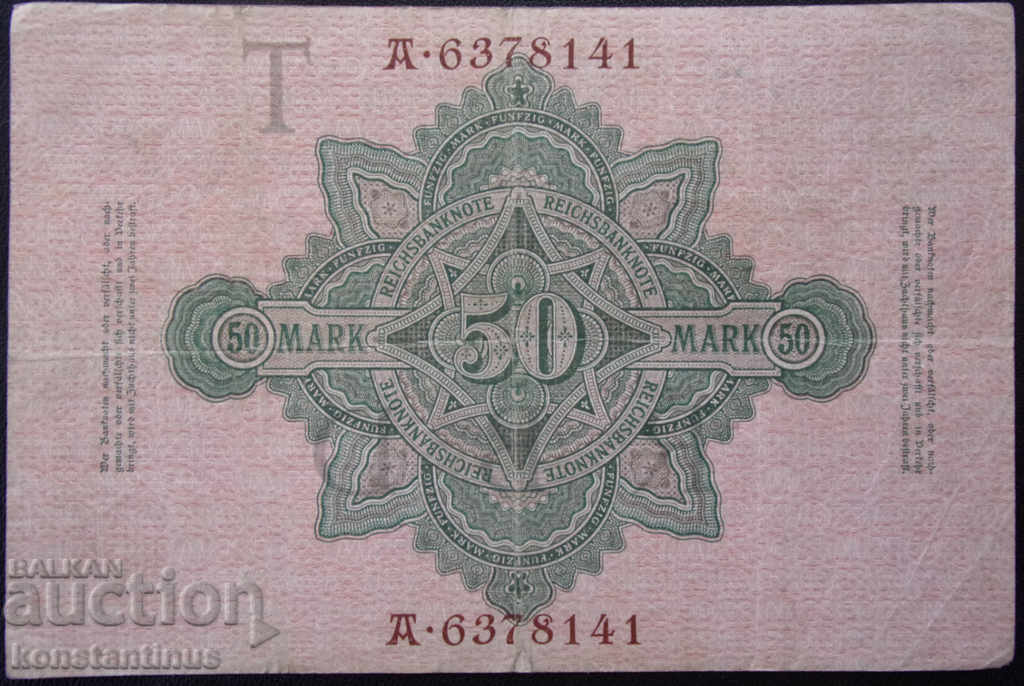 Germania 50 mar 1910 Rare cu preț € 7.67 | 15.00 BGN Germania 50 mar 1910 Rare cu preț € 7.67 | 15.00 BGN
