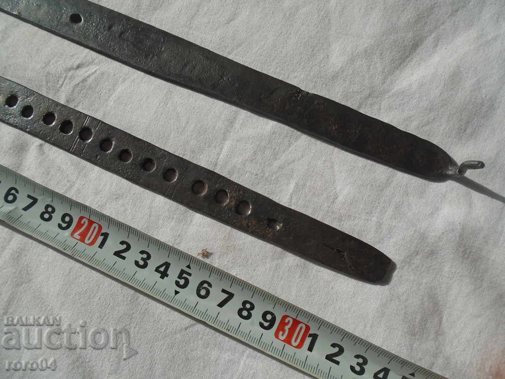 LARGE STAR HAND COVEN ARCHIN - 1876 with price 31.20 BGN | € 15.95 LARGE STAR HAND COVEN ARCHIN - 1876 with price 31.20 BGN | € 15.95