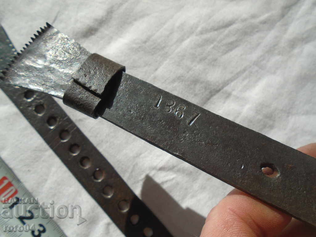 Auction LARGE STAR HAND COVEN ARCHIN - 1876 Auction LARGE STAR HAND COVEN ARCHIN - 1876