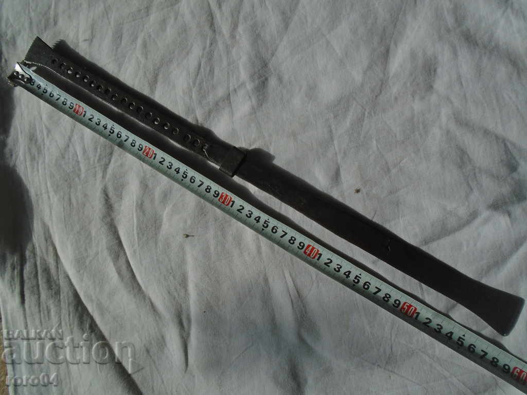 LARGE STAR HAND COVEN ARCHIN - 1876 - 6 LARGE STAR HAND COVEN ARCHIN - 1876 - 6