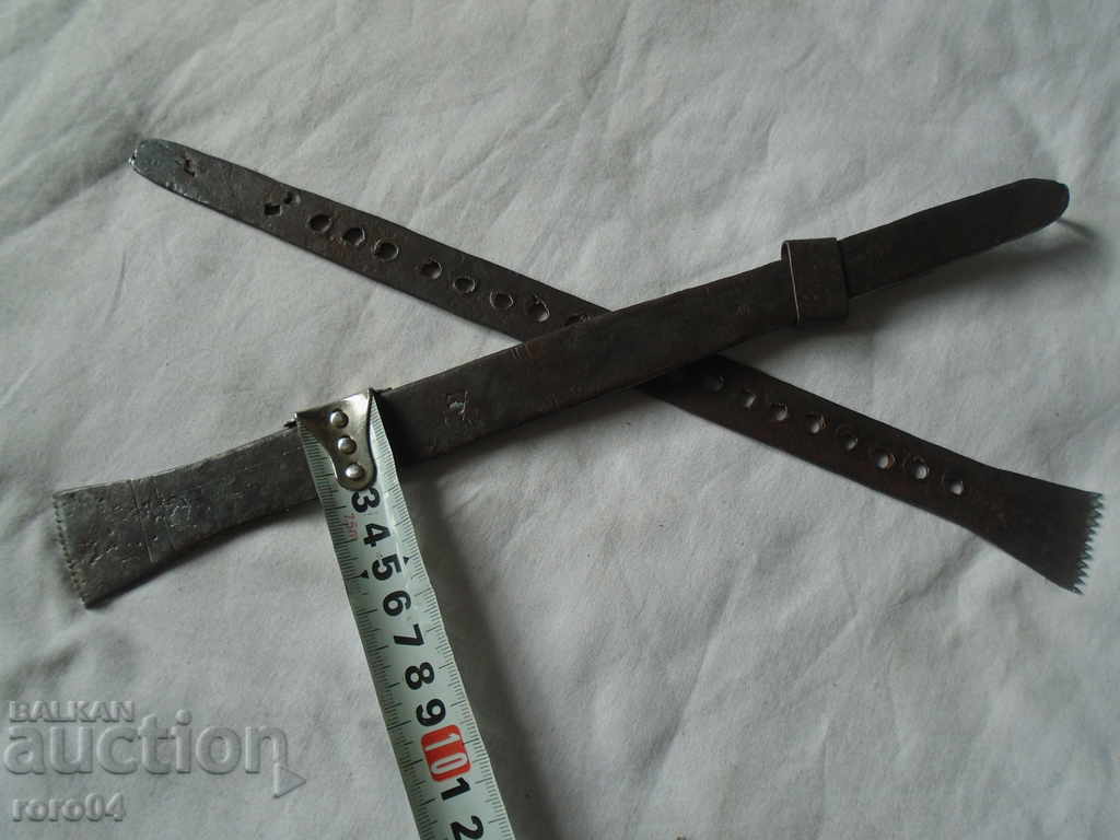 LARGE STAR HAND COVEN ARCHIN - 1876 - 7 LARGE STAR HAND COVEN ARCHIN - 1876 - 7