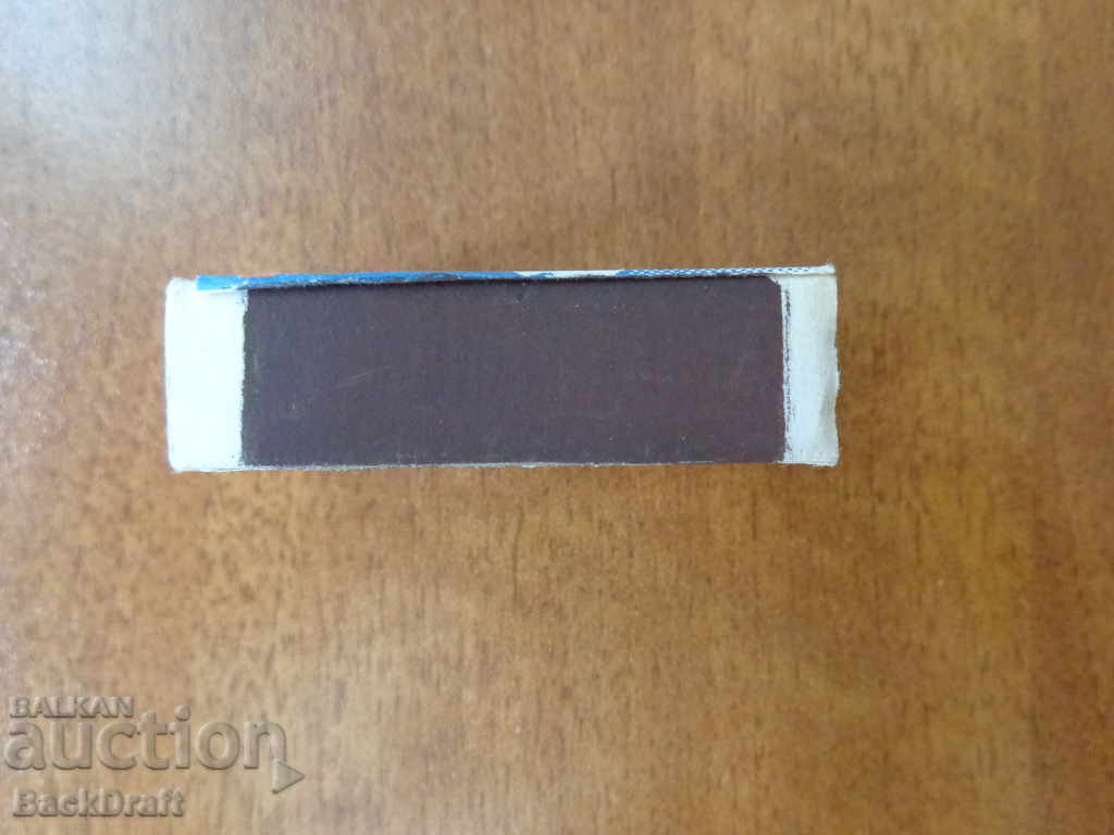 Delivery of RED SOC KIBRIT EXPRESSION EVEREST 1984 Delivery of RED SOC KIBRIT EXPRESSION EVEREST 1984