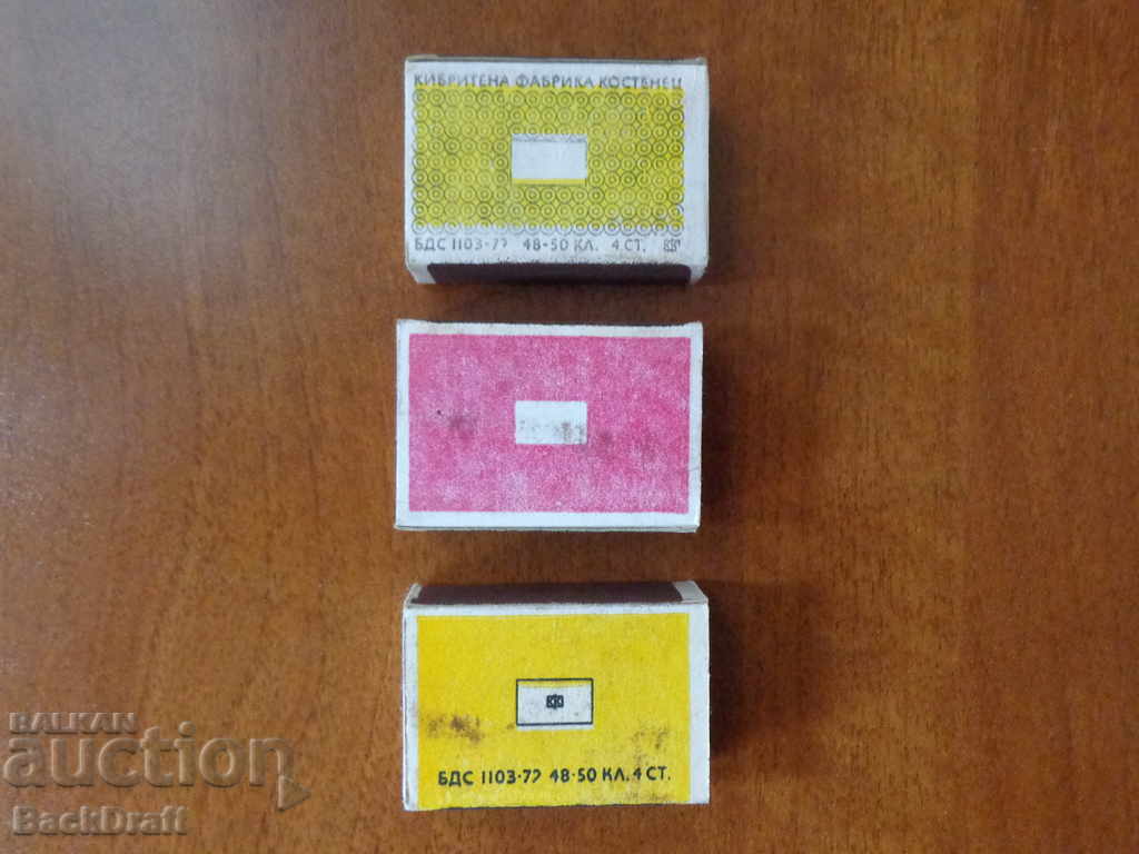 LOT 3 FULL OLD SOC MATCHES 1976. cu preț 18.00 BGN | € 9.20 LOT 3 FULL OLD SOC MATCHES 1976. cu preț 18.00 BGN | € 9.20