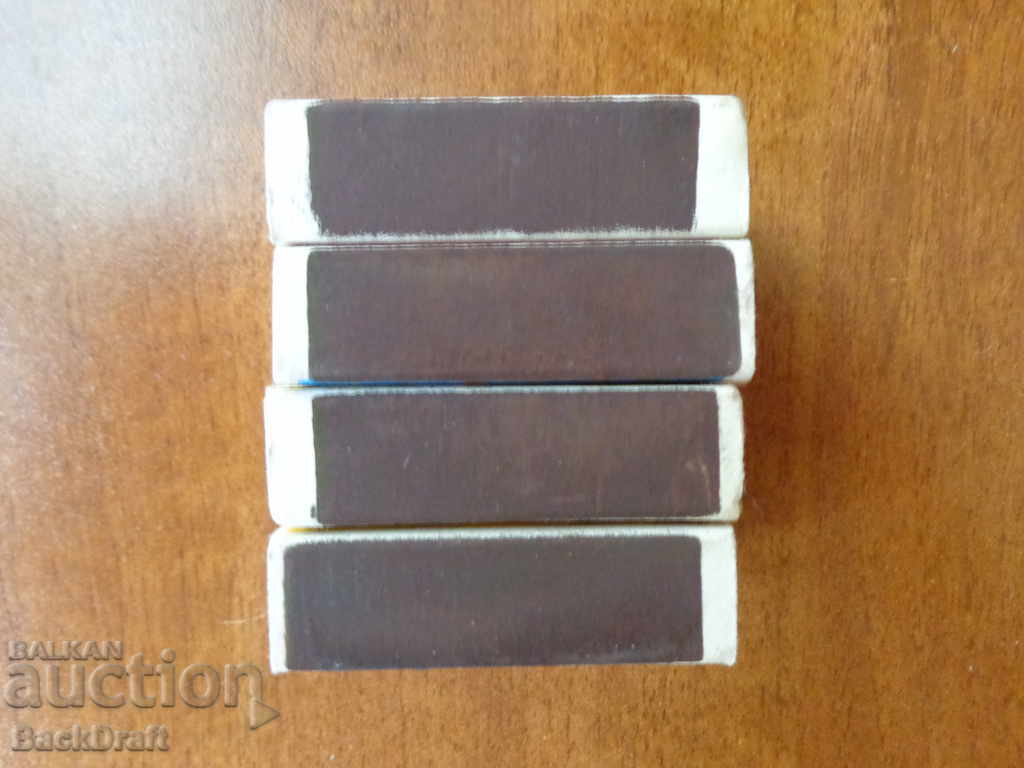 LOT 4 FULL STAR SOCKS KIBRITI 1976 - 6