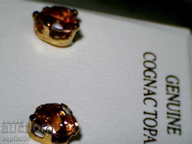 Imperial Topaz - χρυσά σκουλαρίκια με τιμή 527.00 BGN | € 269.45 Imperial Topaz - χρυσά σκουλαρίκια με τιμή 527.00 BGN | € 269.45