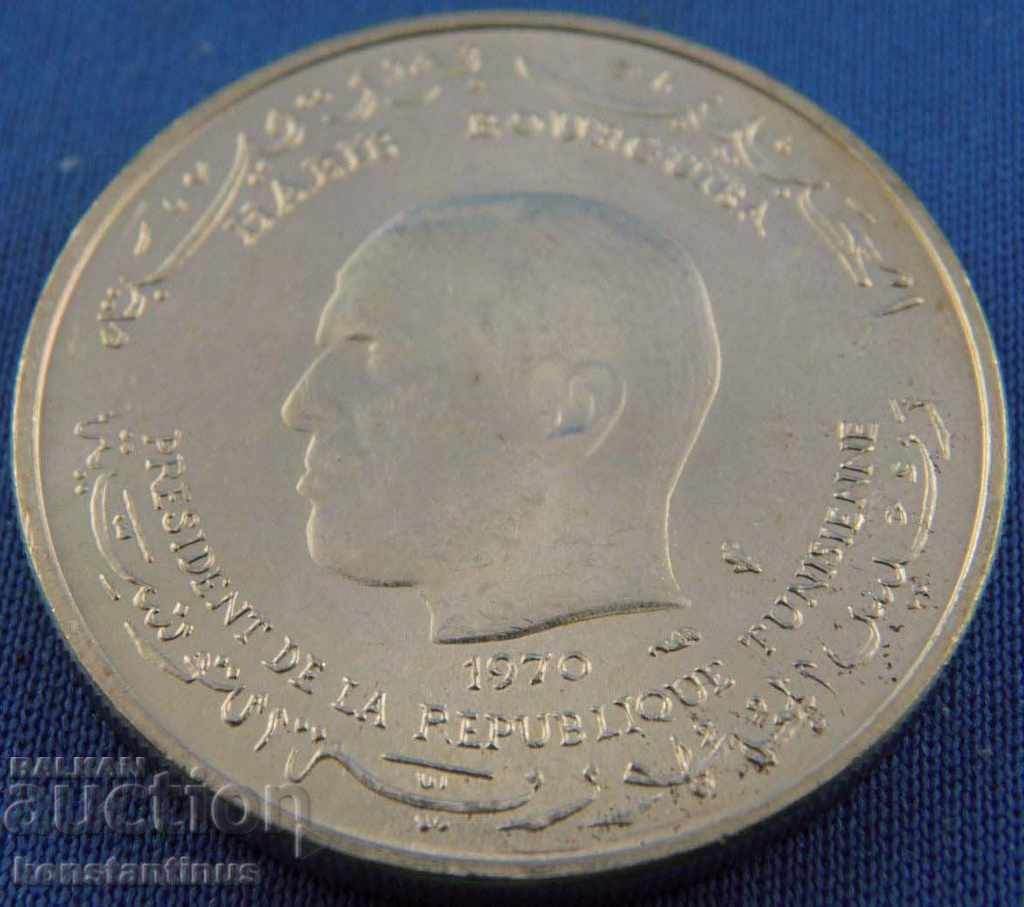 Tunisia 1 dinar 1970 Big monede de argint UNC Rare cu preț € 20.45 | 40.00 BGN