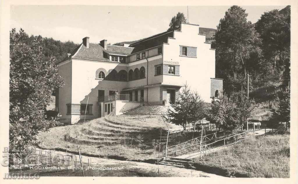 Antique καρτ-ποστάλ - Kostenetsa, το Villa "Renesansa"