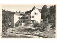 Antique καρτ-ποστάλ - Kostenetsa, το Villa "Renesansa"
