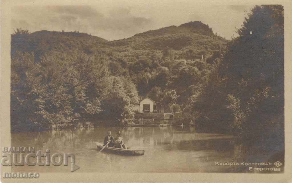 Antique card - Kostenets, the lake