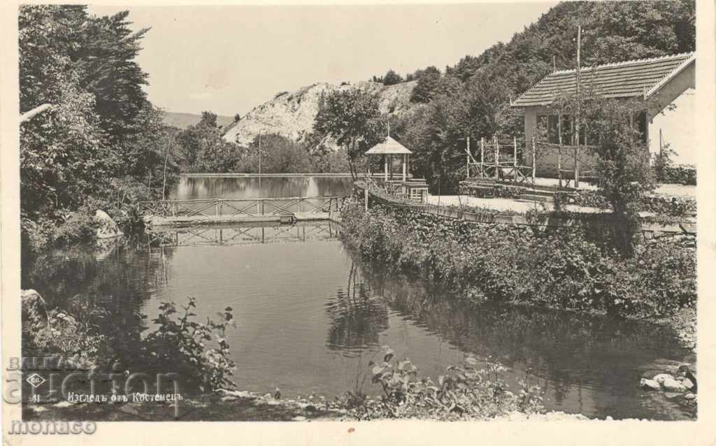 Antique card - Kostenets, Lake at "Renaissance"