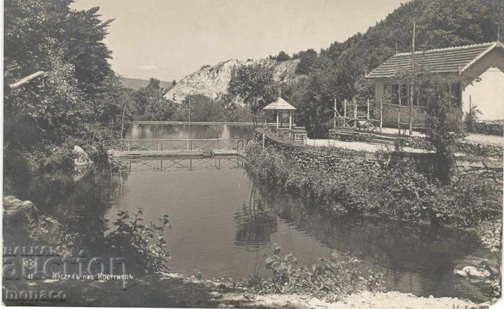carte poștală Antique - lac Kostenetsa în "Renesansa"