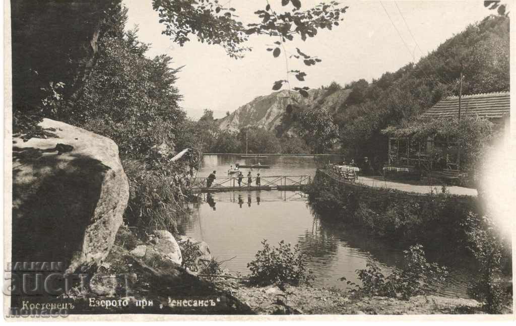 Antique καρτ-ποστάλ - λίμνη Kostenetsa σε "Renesansa"
