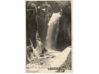 Антикварна картичка - Костенецъ, водопада