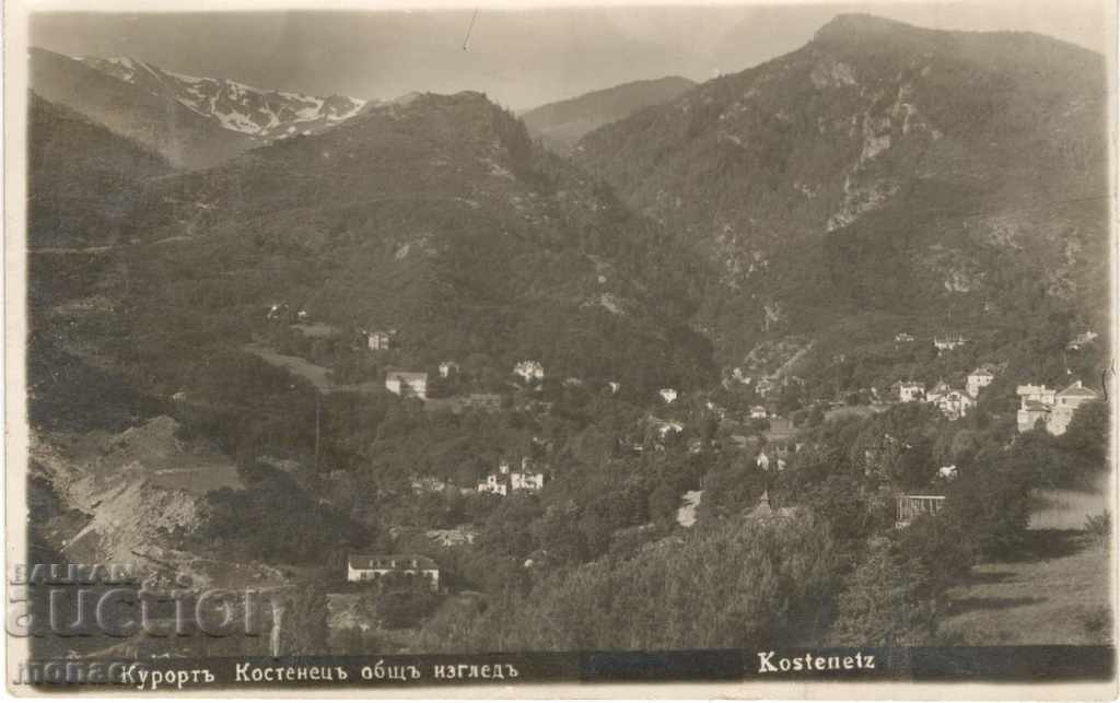 Antique card - Kostenets, General view