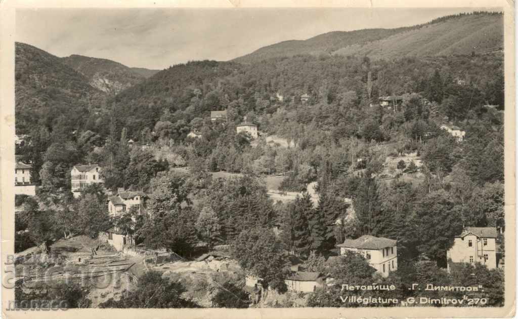 Old card - "Dimitrov" resort, view