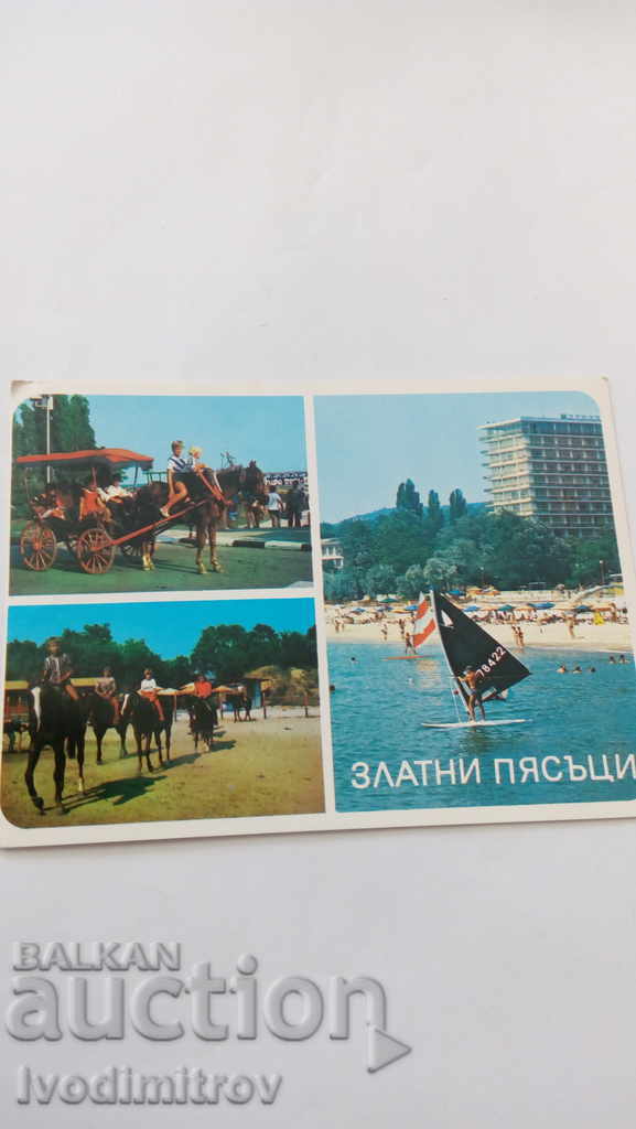Carte poștală Nisipurile de Aur Colaj 1982