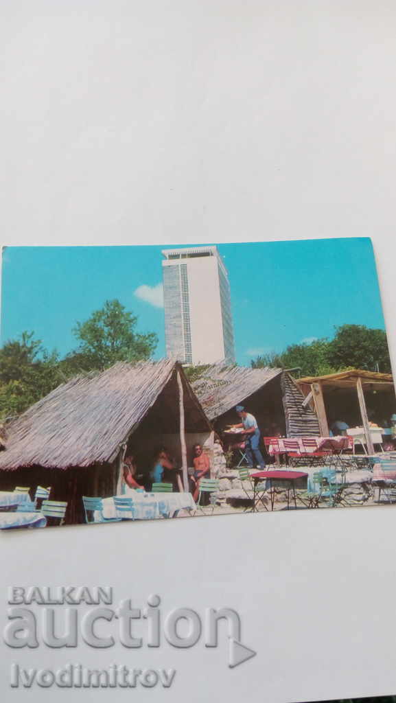 Καρτ ποστάλ Golden Sands Restaurant Θάλασσα Δράκος 1974