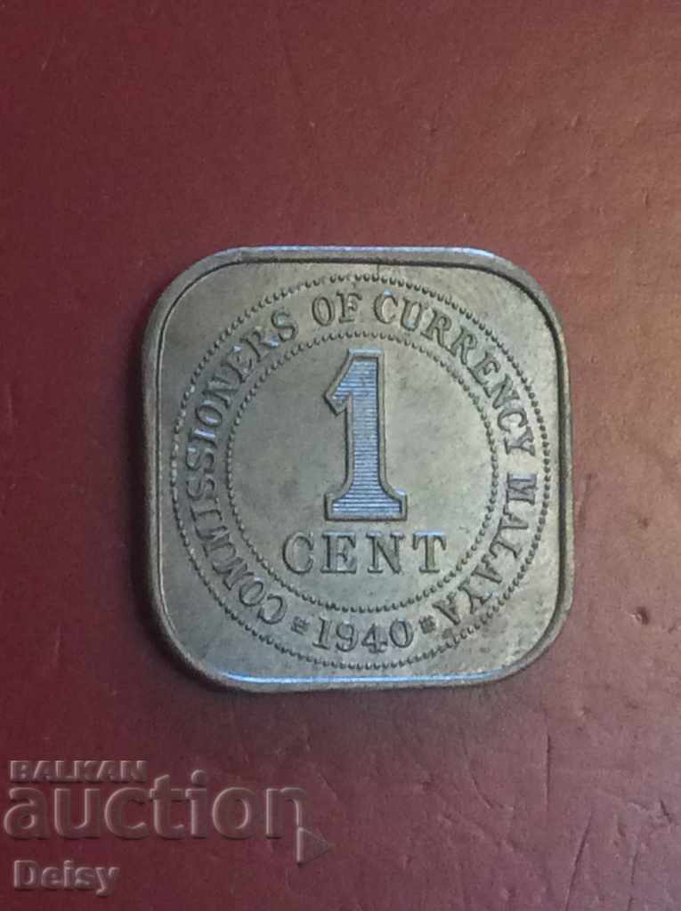 Malaya 1 Cent 1940. UNC!