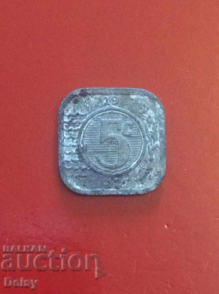 Netherlands German occupation 5 cents 1942 Rare! (2)