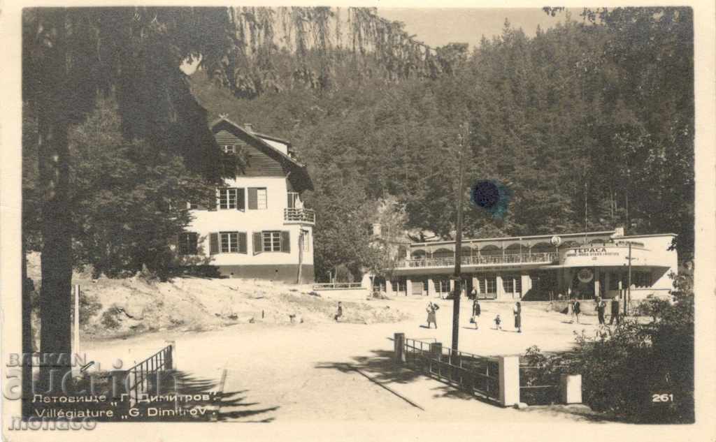 Old postcard - G. Dimitrov Gallery, the center