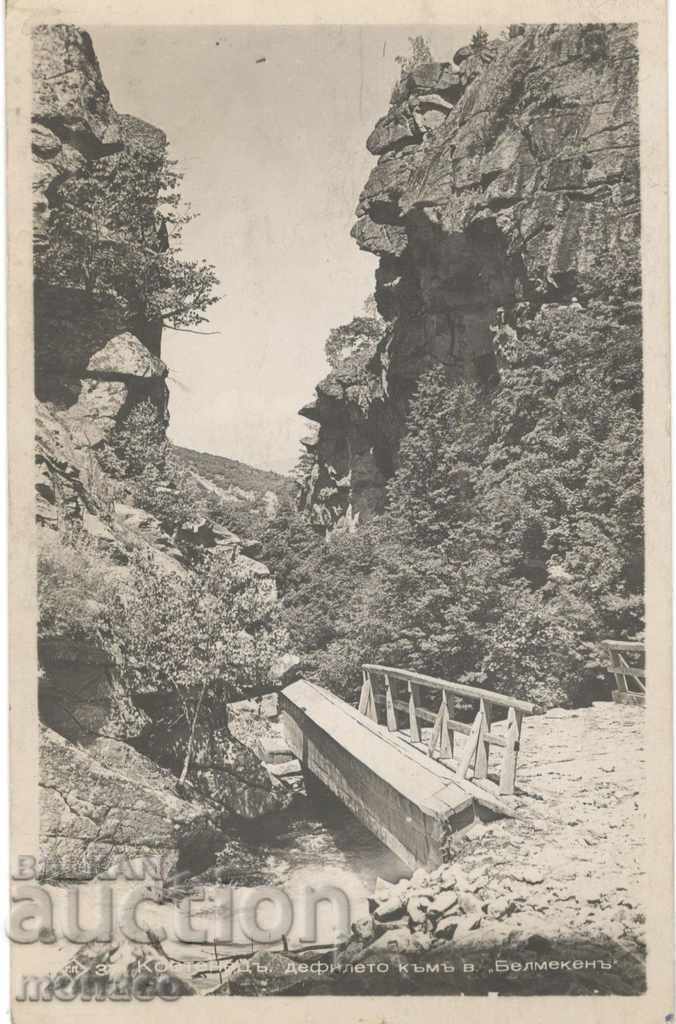 Παλιά καρτ-ποστάλ - Kostenetsa, φαράγγι στην Belmekena