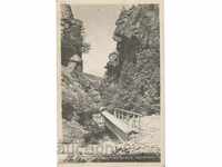 Παλιά καρτ-ποστάλ - Kostenetsa, φαράγγι στην Belmekena