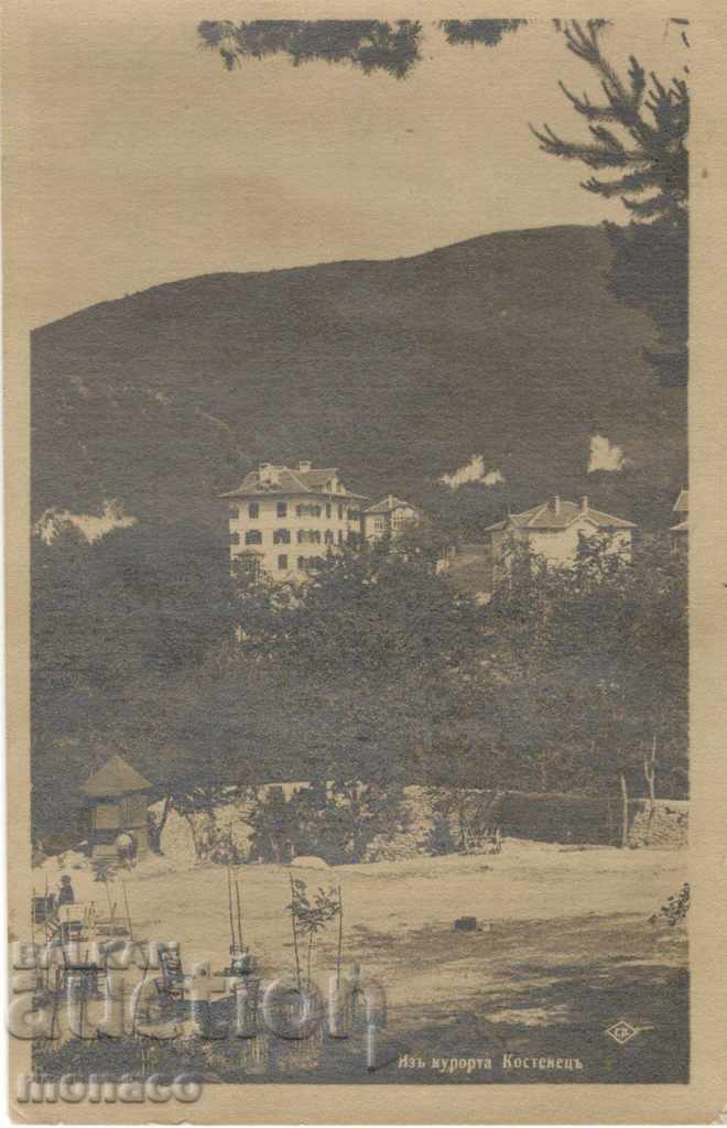 Παλιά καρτ-ποστάλ - Kostenetsa, Iza θέρετρο