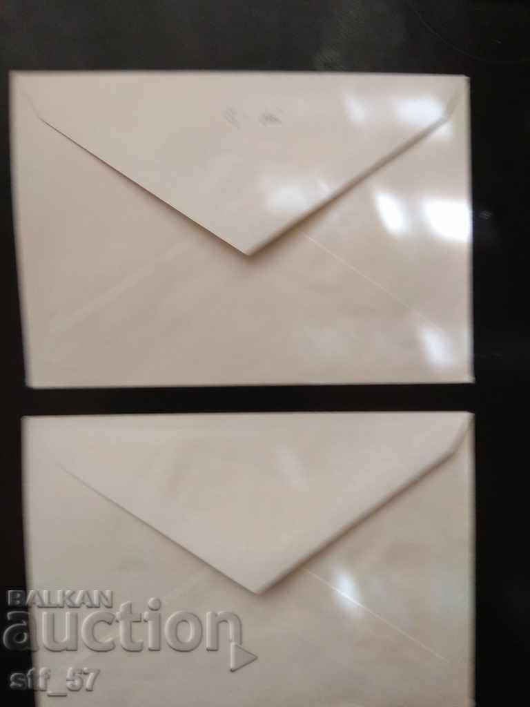 Enlargement Cosmos Romania 1966 MI # 2509/2512 with price 3.20 BGN | € 1.64