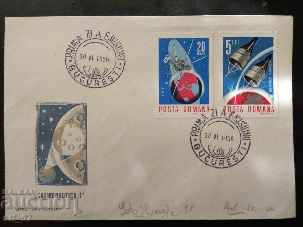 Delivery of Enlargement Cosmos Romania 1966 MI # 2509/2512