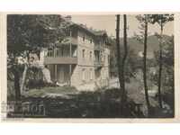 Old card - Kostenets, Villa "Sokolovets"