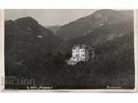 Παλιά καρτ-ποστάλ - Kostenetsa, το Villa "Marzeva"