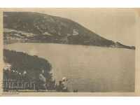Παλιά καρτ-ποστάλ - Kostenetsa Hut "Κωνσταντίνος Panayodova"