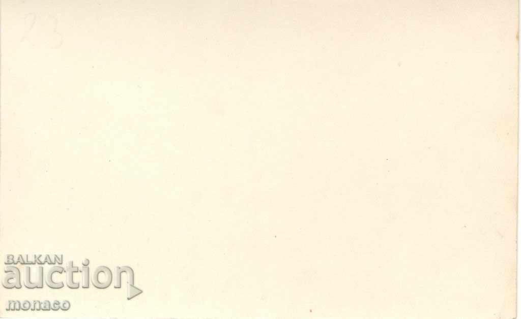 Παλιά καρτ-ποστάλ - Καλοκαίρι θέρετρο «G.Dimitrov«Κέντρο με τιμή 1.80 BGN | € 0.92 Παλιά καρτ-ποστάλ - Καλοκαίρι θέρετρο «G.Dimitrov«Κέντρο με τιμή 1.80 BGN | € 0.92