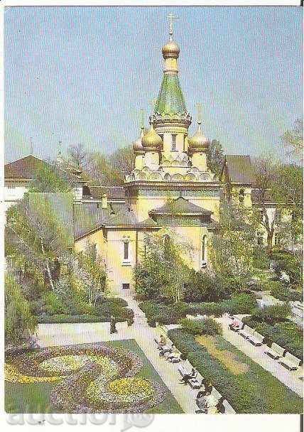 Postcard Bulgaria Sofia Russian Church "St.Nikolai" 5 *