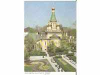 Postcard Bulgaria Sofia Russian Church "St.Nikolai" 5 *