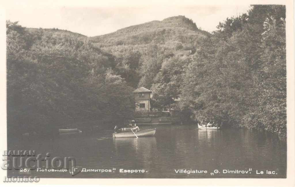 Стара картичка - Летовище "Г.Димитров", Езерото