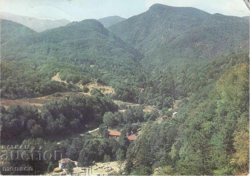 Old card - "Dimitrov" resort, View